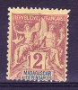 MADAGASCAR N°29 Neuf Sans Gomme - Unused Stamps