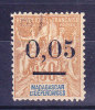 MADAGASCAR N°52 (II) Oblitéré - Used Stamps