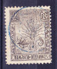 MADAGASCAR N°64 Oblitéré - Used Stamps