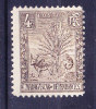 MADAGASCAR N°65 Neuf Charniere - Unused Stamps