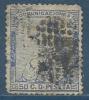 ESPAGNE , SPAIN , 50 C , Allégorie De La République , 1873 , N° Y&T 136 - Gebraucht