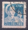 CHN1214 LOTE CHINA YVERT Nº 1064A - Used Stamps