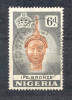 Nigeria 1953 - Michel 78 O - Nigeria (...-1960)