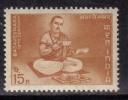 India MNH 1967, Basaveswara, Religion Teacher., - Nuovi