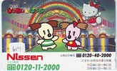 Télécarte Japon * CHAT * HELLO KITTY * CAT (614)  Japan Phonecard * KATZE Telefonkarte * KAT - Katzen