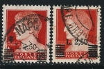 ● ITALIA - LUOGOTENENZA 1945 - Soprastampato - N.° 523 Usati, Serie Completa - Cat. ? € - Lotto N. 863 - Afgestempeld