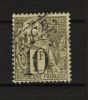 NOUVELLE CALÉDONIE : 1892 - 1893, Timbre Des Colonies Avec Surcharge Normale,  N° 39 - Unused Stamps
