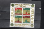 ISRAEL Nº HB 9 CHARNELA - Blocks & Sheetlets