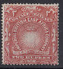 Msc571 British East Africa 1890, SG16 2 Rupees Definitive, Mounted Mint - Britisch-Ostafrika