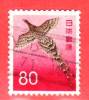 GIAPPONE - Usato - 1965 - Animali - Uccelli - Birds - Fagiano - Pheasant - 80 - Oblitérés