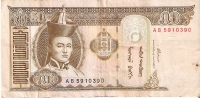 BILLETE DE MONGOLIA DE 40 TORPOR DEL AÑO 2000 (BANKNOTE) - Mongolei