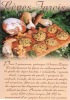 (459) Mushrooms - Champignon - Recette - Altri & Non Classificati