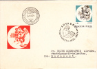 WOMAN, KID, 1974, COVER FDC, HUNGARY - FDC