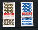 ISRAEL  REEKS   DE SHEQEL  1982 ** MET TAB - Neufs (avec Tabs)