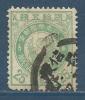 JAPON , NIPPON , 25 Sen , 1888 - 92 - Gebruikt