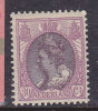 PAYS BAS N° 79 30C LILAS ET BRUN WILHELMINE NEUF SANS CHARNIERE - Unused Stamps