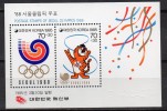 Corée Du Sud - Jeux De Séoul 1988 - Yvert N° Bloc Feuillet 371 ** - Sommer 1988: Seoul