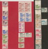 (d) Lot De 55 Timbres (monuments Historiques) - Other & Unclassified