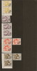 (d) Lot De 11 Timbres (champignons) - Other & Unclassified