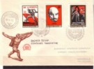 1969. Hungary, Revolutionary Posters On 50th Anniversary Of Republic,  FDC - FDC