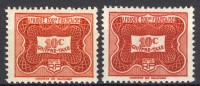 Afrique Équatoriale Française (AEF) 1947, Postage Due - Taxe - Porto **, MNH, 2 Different Colours - Autres & Non Classés