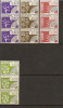 (d) Lot De 12 Timbres Les Quatres Saisons - Other & Unclassified