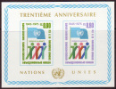 ONU Genève - 1975 - Y&T Bloc 1 ** (MNH) - Blocks & Sheetlets