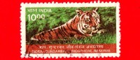 INDIA - Usato - 2000 - Animali Selvatici - Tigre - Tiger - Sundarbans National Biosphere Reserve - 10 - Usati