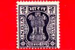 INDIA - 1967 - Servizio - Capital Of Asoka Pillar - 2 - Used Stamps