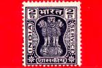 INDIA - 1967 - Servizio - Capital Of Asoka Pillar - 2 - Usados