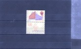 ISRAEL  Nº 139 - Unused Stamps (with Tabs)