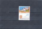 ISRAEL  Nº 151 - Unused Stamps (with Tabs)