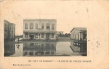DJIBOUTI LE POSTE DE POLICE BLOQUE - Djibouti
