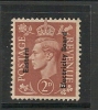 UK - KINGS  - REVENUE STAMPS  -   Used As Revenue By  EASTERN ELECTRICITY BOARD - Fiscales
