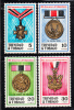 Trinidad & Tobago MNH Scott #219-#222 10th Anniversary Of Independence - Trinité & Tobago (1962-...)