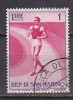 Y8317 - SAN MARINO Ss N°409 - SAINT-MARIN Yv N°383 - Used Stamps