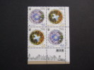 UKRAIN  2011   BLOCK OF 4 STAMPS      MNH **      (Q51-150) - 2011