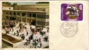 1973. . Hungary, , International Dance Championship, ,FDC - FDC