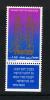 ISRAEL  HOMMAGE AUX TROUPES DE CHOC " PALMAH "   1992 ** MET TAB - Unused Stamps (with Tabs)
