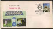 India 1996  ELECTRICITY FROM SOLAR ENERGY  Special Cover #  03816 Indien Inde - Elettricità