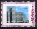 Persoonlijke Postzegels 2006: LUMC - Leids Universitair Medisch Centrum Met Bijpassende Kaart - Personnalized Stamps