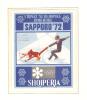 ALBANIE.1972 JEUX OLYMPIQUES  SAPPORO  YT  BLOC 20.** - Winter 1972: Sapporo