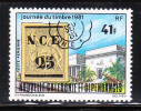 New Caledonia 1981 Stamp Day Post Office MNH - Neufs