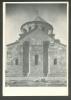 USSR  ARMENIA  CATHEDRAL OF ST.RIPSIME  , OLD  POSTCARD 1971 - Arménie