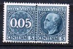 1937 - MARCA DA BOLLO  " Lusso E Scambi " _  Cent. 5 - Steuermarken