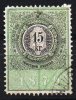 PERIODO LOMBARDO VENETO - MARCA DA BOLLO _ 15 Kr. - Revenue Stamps