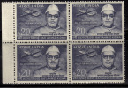 India MNH 1969, Block Of 4, 'All Up Airmail' , Air Mail Scheme, Airplane, - Blocs-feuillets