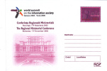 WORLD SUMMIT ON THE INFORMATION SOCIETY, GENEVA, 2003, COVER STATIONERY, ENTIER POSTAL, UNUSED, ROMANIA - Computers