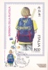 PHILATELY DAY, 1999, CM. MAXI CARD, CARTES MAXIMUM, ITALY - Cartes-Maximum (CM)