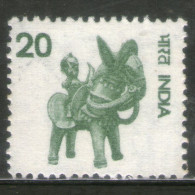 India 1975 Handicraft Toy Horse  Blk4 MNH Inde Indien - Unused Stamps